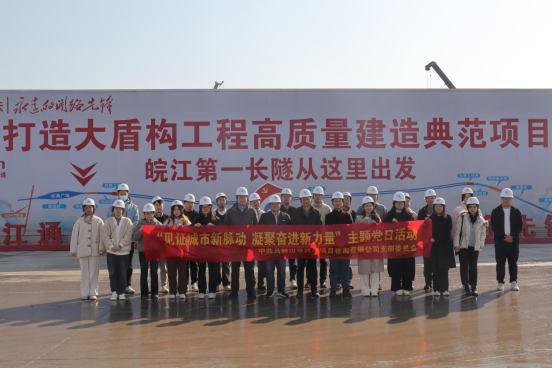 20251126180203279002