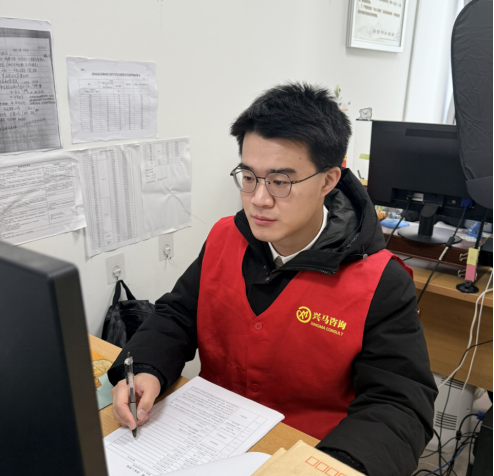 20260211164400434001