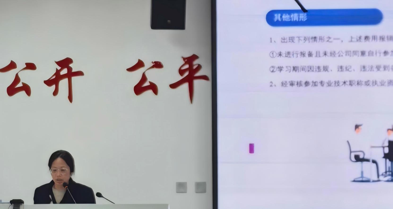 20260303193916355001