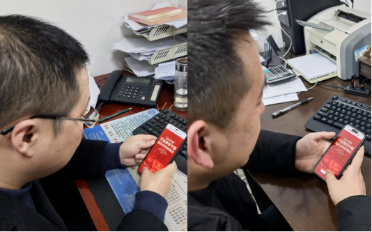 20251219184911821001