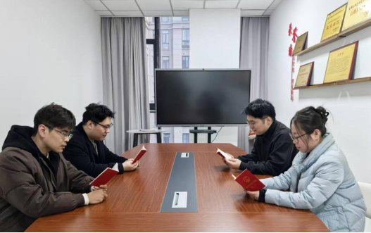 20251219184849753001